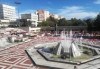 Еднодневна екскурзия до село Делчево и Благоевград с водач и транспорт от Рикотур - thumb1 5