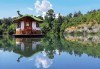 Еднодневна екскурзия до Златен парк Луковит - Геопарк „Искър Панега с водач и транспорт от Рикотур - thumb1 1
