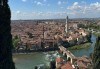 Магията на Тоскана - Верона, Сан Марино, Римини, Флореция, Пиза, Сиена, Сан Джаминяно! 5 Нощувки, закуски, водач и транспорт от Рикотур - thumb1 5