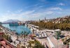 Круиз между два континента - Испания, Гибралтар и екзотично Мароко! 8 дни/ 7 нощувки с круизния кораб Celestyal Discovery, със закуски, обеди, вечери, напитки, от Рикотур - thumb 6