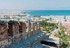 Еднодневна екскурзия до Гърция - Солун! Туристическа програма и транспорт от Роял Холидейз - thumb1 3