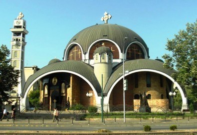 Еднодневна екскурзия до Скопие - обновената столица на Северна Македония и град Крива Паланка, с водач и транспорт от Роял Холидейз - Снимка