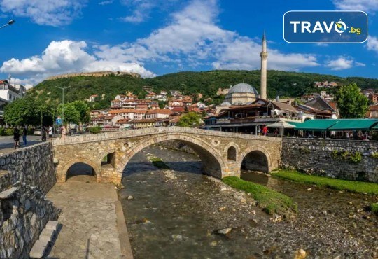 Разходка до Северна Македония, Косово и Черна Гора с 2 нощувки, закуски и транспорт от Роял Холидейз - Снимка 11