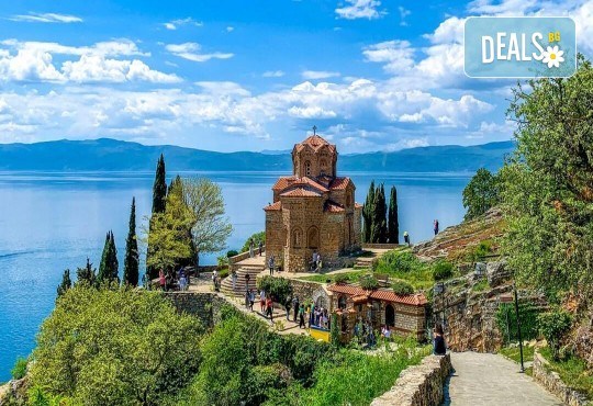 Разходка до Северна Македония, Косово и Черна Гора с 2 нощувки, закуски и транспорт от Роял Холидейз - Снимка 6