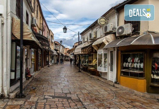 Разходка до Северна Македония, Косово и Черна Гора с 2 нощувки, закуски и транспорт от Роял Холидейз - Снимка 7