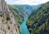 Разходка до Северна Македония, Косово и Черна Гора с 2 нощувки, закуски и транспорт от Роял Холидейз - thumb1 8