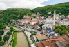 Разходка до Северна Македония, Косово и Черна Гора с 2 нощувки, закуски и транспорт от Роял Холидейз - thumb1 16
