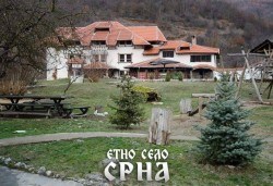 Уикенд в Етно село Срна с 2 нощувки, 2 закуски, 2 обяда, 2 вечери с жива музика, с участието на Мирослав Илич и транспорт от ТА Поход - Снимка