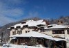 Уикенд в Етно село Срна с 2 нощувки, 2 закуски, 2 обяда, 2 вечери с жива музика, с участието на Мирослав Илич и транспорт от ТА Поход - thumb 4