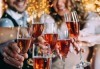 Нова година в Истанбул! 3 нощувки със закуски, празнична вечеря с участието на сръбската звезда Dragan Keba, транспорт и посещение на Одрин, от ТА Поход - thumb 3