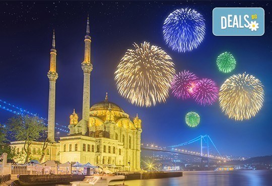 Нова година в Истанбул! 3 нощувки със закуски, празнична вечеря с участието на сръбската звезда Dragan Keba, транспорт и посещение на Одрин, от ТА Поход - Снимка 1