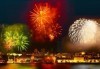 Нова година в Истанбул! 3 нощувки със закуски, празнична вечеря с участието на сръбската звезда Dragan Keba, транспорт и посещение на Одрин, от ТА Поход - thumb 4
