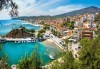 От Варна до остров Тасос с Дениз Травел! 2 нощувки със закуски, транспорт, екскурзовод, посещение на Кавала - thumb1 13