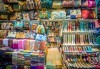Септемврийски празници в Истанбул и посещение на Одрин! 3 нощувки, закуски и транспорт от Дениз Травел - thumb1 9