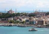 Септемврийски празници в Истанбул и посещение на Одрин! 3 нощувки, закуски и транспорт от Дениз Травел - thumb1 12
