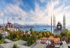 Септемврийски празници в Истанбул и посещение на Одрин! 3 нощувки, закуски и транспорт от Дениз Травел - thumb1 10