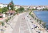 Уикенд в Текирдаг и Чорлу! 2 дни, 1 нощувка в Текирдаг, закуска, транспорт и представител на Дениз Травел - thumb 3