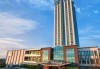 Нова година 2027 + СПА в хотел Kaya Istanbul Fair & Convention Hotel 5*! 3 нощувки, закуски, празнична вечеря, от Ню Сън Травел - thumb1 2