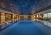Нова година 2027 + СПА в хотел Kaya Istanbul Fair & Convention Hotel 5*! 3 нощувки, закуски, празнична вечеря, от Ню Сън Травел - thumb1 8