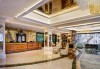 Нова година 2027 + СПА в хотел Kaya Istanbul Fair & Convention Hotel 5*! 3 нощувки, закуски, празнична вечеря, от Ню Сън Травел - thumb1 3