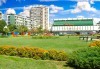 LAST MINUTE! За 1 ден на традиционния фестивал на сръбската скара - Рощилиада в Лесковац! Транспорт и екскурзовод от Дениз Травел! - thumb1 4