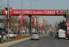 Уикенд екскурзия до Чорлу, Турция: Автобусен транспорт + 1 нощувка на човек със закуска и посещение на Одрин, водач и транспорт от ТА Поход - thumb 2