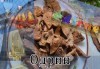 Уикенд в Одрин: Нощувка със закуска и посещение на Люлебургас, плюс транспорт, от Поход - thumb1 7