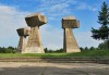 На купон в Ниш с Весна Змиянац! 1 нощувка със закуска и вечеря с жива музика, напитки без лимит и транспорт от Комфорт Травел - thumb 3