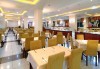 All Inclusive почивка в Алания! 7 нощувки в хотел Miarosa Konaklı Garden 5*, безплатно за 1 дете до 12.99 г., басейни, аквапарк с водни пързалки и транспорт от Belprego Travel - thumb 15