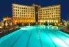 All Inclusive почивка в Алания! 7 нощувки в хотел Miarosa Konaklı Garden 5*, безплатно за 1 дете до 12.99 г., басейни, аквапарк с водни пързалки и транспорт от Belprego Travel - thumb 10