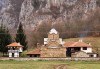 Посрещни Нова година в Пирот: Куверт за празнична вечеря с жива музика в ресторант Gazela, плюс транспорт, от Поход - thumb 6