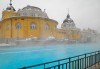 Предколедна Будапеща с 2 нощувки, транспорт и водач-екскурзовод от Рикотур - thumb1 5