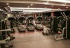 От Варна - Нова година в Истанбул, хотел Gonen 5*! 3 нощувки със закуски, празнична вечеря, посещение на Одрин и транспорт от Дениз Травел - thumb1 10