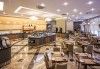От Варна - Нова година в Истанбул, хотел Gonen 5*! 3 нощувки със закуски, празнична вечеря, посещение на Одрин и транспорт от Дениз Травел - thumb1 14