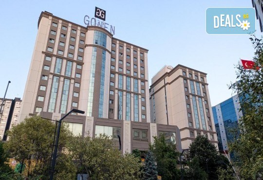 Нова година в Истанбул, хотел Elit World Istanbul Taksim 5*! 3 нощувки със закуски, празнична вечеря, посещение на Одрин, от Дениз Травел - Снимка 2
