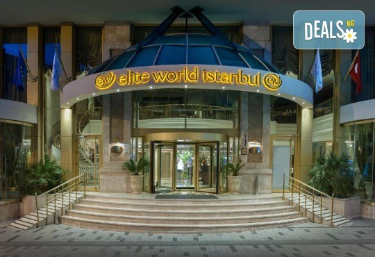 Нова година в Истанбул, хотел Elit World Istanbul Taksim 5*! 3 нощувки със закуски, празнична вечеря, посещение на Одрин, от Дениз Травел - Снимка 3