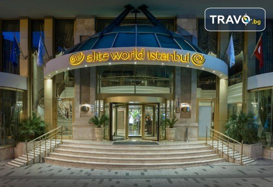 Нова година в Истанбул, хотел Elit World Istanbul Taksim 5*! 3 нощувки със закуски, празнична вечеря, посещение на Одрин, от Дениз Травел - Снимка 3