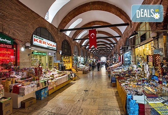 Нова година в Истанбул! 3 нощувки в хотел URANUS ISTANBUL TOPKAPI HOTEL 5*, закуски и посещение на Одрин от Дениз Травел - Снимка 25