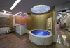 Нова година в Истанбул! 3 нощувки в хотел URANUS ISTANBUL TOPKAPI HOTEL 5*, закуски и посещение на Одрин от Дениз Травел - thumb1 14