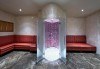 Нова година в Истанбул! 3 нощувки в хотел URANUS ISTANBUL TOPKAPI HOTEL 5*, закуски и посещение на Одрин от Дениз Травел - thumb1 12