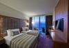 Нова година в Истанбул! 3 нощувки в хотел URANUS ISTANBUL TOPKAPI HOTEL 5*, закуски и посещение на Одрин от Дениз Травел - thumb1 18
