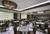Нова година в Истанбул! 3 нощувки в хотел URANUS ISTANBUL TOPKAPI HOTEL 5*, закуски и посещение на Одрин от Дениз Травел - thumb1 7