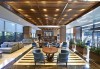 Нова година в Истанбул! 3 нощувки в хотел URANUS ISTANBUL TOPKAPI HOTEL 5*, закуски и посещение на Одрин от Дениз Травел - thumb1 4
