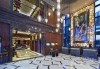 Нова година в Истанбул! 3 нощувки в хотел URANUS ISTANBUL TOPKAPI HOTEL 5*, закуски и посещение на Одрин от Дениз Травел - thumb1 3