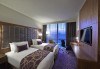 Нова година в Истанбул! 3 нощувки в хотел URANUS ISTANBUL TOPKAPI HOTEL 5*, закуски и посещение на Одрин от Дениз Травел - thumb1 16