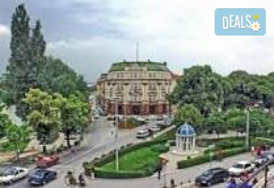 Нова Година в Ниш, Сърбия! 3 нощувки в хотел RILEMEN 2*, закуски, Празнична вечеря, жива музика и напитки, от Рикотур - Снимка 7