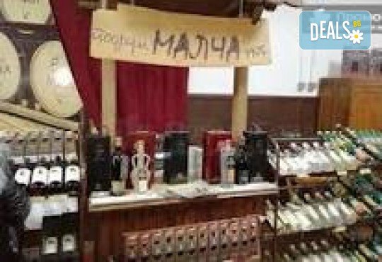 Нова Година в Ниш, Сърбия! 3 нощувки в хотел RILEMEN 2*, закуски, Празнична вечеря, жива музика и напитки, от Рикотур - Снимка 8