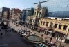 Нова Година в Ниш, Сърбия! 3 нощувки в хотел RILEMEN 2*, закуски, Празнична вечеря, жива музика и напитки, от Рикотур - thumb 10