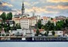Нова Година в Ниш, Сърбия! 3 нощувки в хотел RILEMEN 2*, закуски, Празнична вечеря, жива музика и напитки, от Рикотур - thumb 4