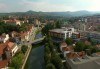 Уикенд в Княжевец, Етно село Липа! 1 нощувка,закуска, обяд, вечеря с напитки, жива музика, от Рикотур - thumb1 7